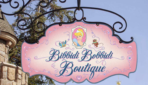 bibbidi_bobbidi_boutique